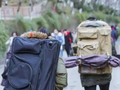 文轉(zhuǎn)藝復讀班